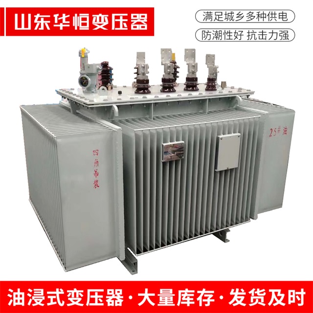 S13-10000/35铁山港铁山港铁山港电力变压器厂家