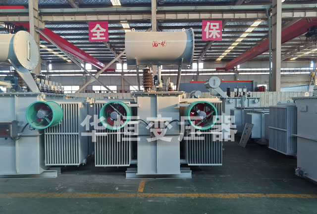 S13-6300/35铁山港铁山港铁山港油浸式变压器